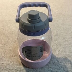 Asobu‎ Dog Starter Water Bottle 50oz 1.5L Pink Removable Silicone Bowl TWB21